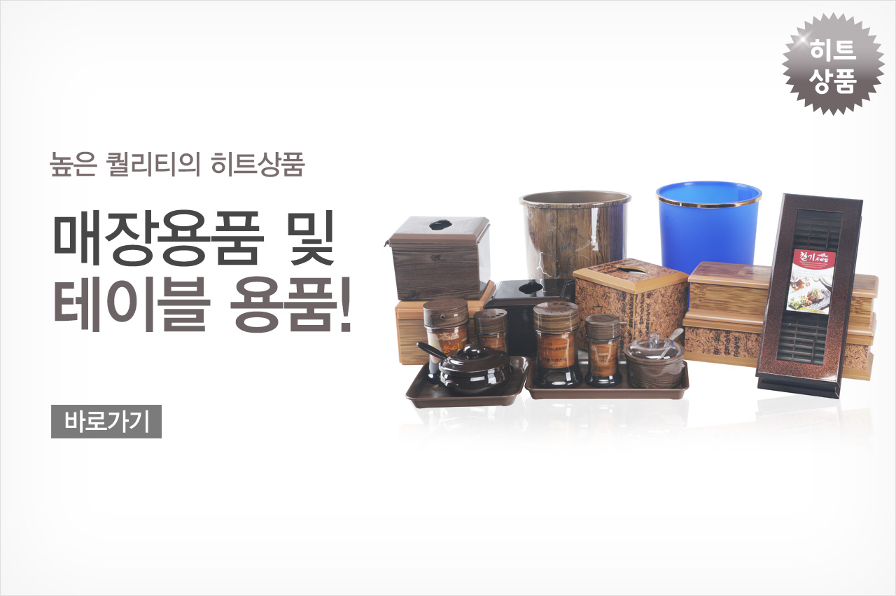 메인이미지2